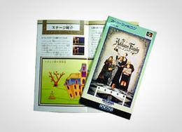 「アダムスファミリー」書影