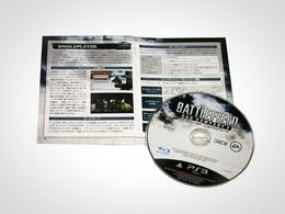 「バトルフィールド：バッドカンパニーII」書影