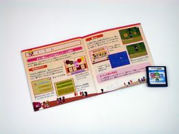 「ぼくとシムのまち」書影