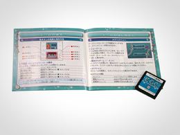 「チャーム ガールズ クラブ」書影