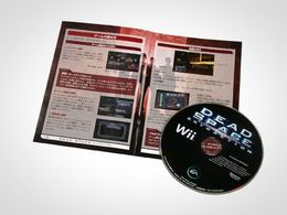 「デッドスペース エクストラクション」書影