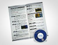 「2006 FIFA ワールドカップ ドイツ大会」書影