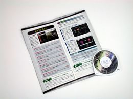 「FIFA 07 ワールドクラス サッカー」書影