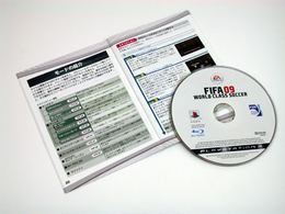 「FIFA 09 ワールドクラスサッカー」書影