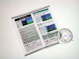 「FIFA 09 ワールドクラス サッカー」書影