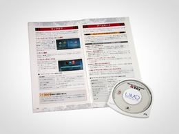 「FIFA 10 ワールドクラス サッカー」書影