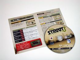 「FIFA ストリート 3」書影
