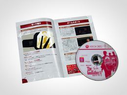 「ゴッドファーザーII」書影