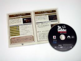 「ゴッドファーザー ドン・エディション」書影