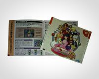 「花組対戦コラムス2」書影