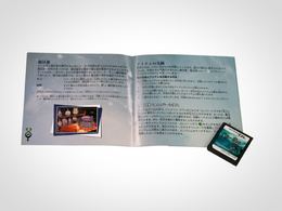 「ハリー・ポッターと謎のプリンス」書影