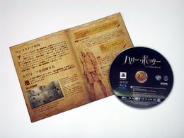 「ハリー・ポッターと不死鳥の騎士団」書影