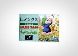 「レミングス」書影