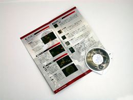「メダル オブ オナー ヒーローズ」書影