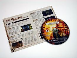 「マーセナリーズ ２：」書影