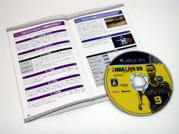「NBAライブ 09」書影