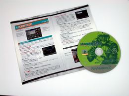 「マッデン NFL 08」書影