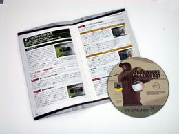 「タイガー・ウッズ PGA TOUR 07」書影