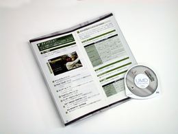 「タイガー・ウッズ PGA TOUR 07」書影