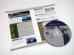 「タイガー・ウッズ PGA TOUR 09」書影