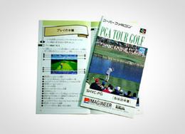 「ＰＧＡゴルフ」書影