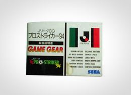 「ＪリーグＧＧプロストライカー’９４」書影