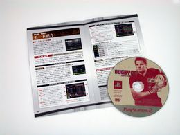 「ラグビー 08」書影