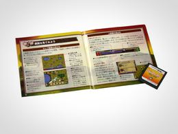 「シムアニマル アフリカ」書影