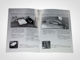「ザ・シムズ3 ハイエンドロフト パック」書影