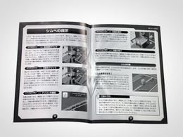 「ザ・シムズ3」書影