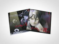 「真・女神転生if」書影