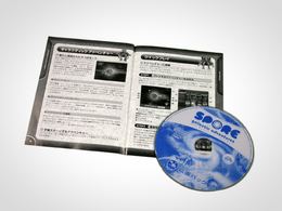 「SPORE ギャラクティックアドベンチャー」書影