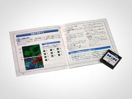 「スポア キミがつくるヒーロー」書影