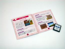 「スポア クリーチャーズ」書影