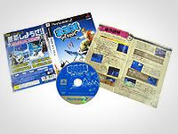 「SSX On Tour」書影