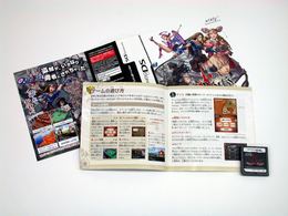 「スティールプリンセス- 盗賊皇女-」書影