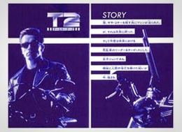「T2」書影