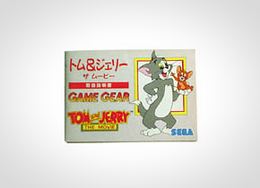 「トム＆ジェリー ザ ムービー」書影