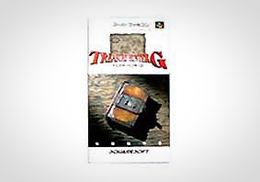 「トレジャーハンターG」書影