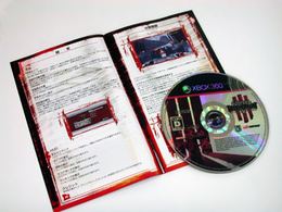 「アンリアルトーナメント3」書影