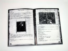 「アンリアル トーナメント 3」書影