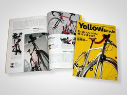 「Yellow Bicycle」書影