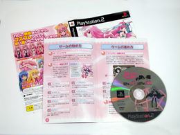 「ゼロの使い魔」書影